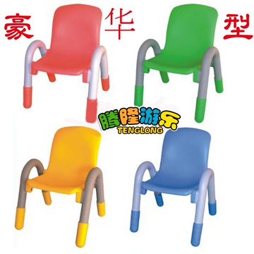 豪华塑料桌椅-儿童椅子-幼儿园桌椅-靠背椅-塑料椅 学习椅