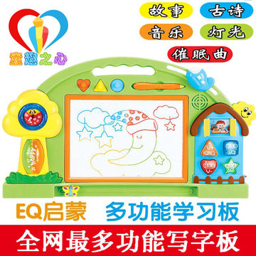 超大号儿童画板 婴幼儿带音乐写字板磁性画画板 宝宝绘画套装玩具