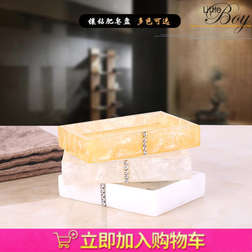 新款欧式树脂香皂盒创意家居肥皂盘居家美式田园皂托皂碟包邮