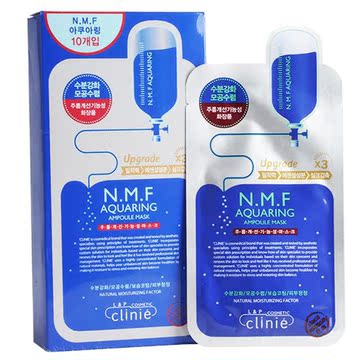 特价韩国代购可莱丝Clinie NMF针剂水库面膜贴补水保湿C版M版包邮