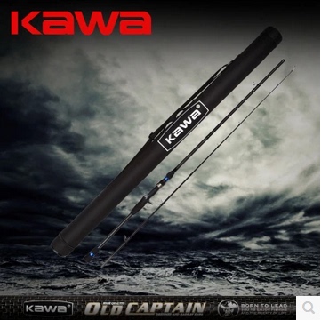 KAWA卡瓦老船长 新款轻型雷强竿推荐水手升级版 自带竿桶2.1米H调