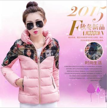 2015冬季新款韩版女装立领短款羽绒棉衣小碎花修身棉服外套棉袄