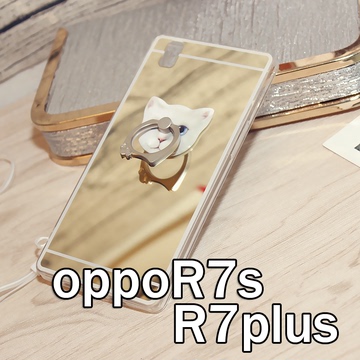 OPPOr7sm 挂绳手机壳 r7plus指环支架壳OPPOr7s plus镜面硅胶软壳