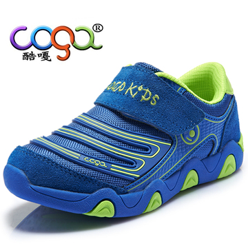 酷嘎高端2015新款男童女童运运鞋防滑耐磨运动鞋学生童鞋