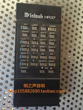 麦景图（McIntosh）HR37 原装专用功放.前级遥控器 明之声音响