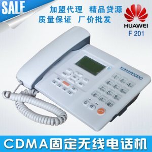 包邮正品华为F201全新CDMA插卡电话机全国电信手机卡无绳无线座机