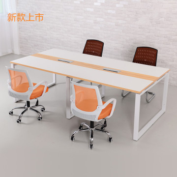 北京简约现代时尚板式钢脚长桌子简易会议桌组合接待桌培训桌