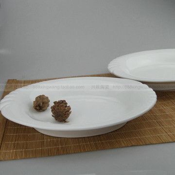 陶瓷汤盘纯白低骨瓷螃蟹盘深盘泡菜盘鱼盘甜品盘薯条盘家用碗菜盘