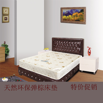 天然椰棕床垫　软硬二面床垫　双人席梦思棕垫 1.5米/1.8米　特价