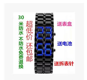 正品时刻美男女士防水LED手表 学生韩版潮流创意简约钢带电子表