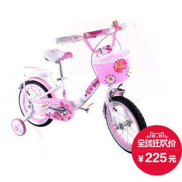 包邮正品贝嘉琦米妮公主儿童自行车12、14、16，18寸粉色小孩童车