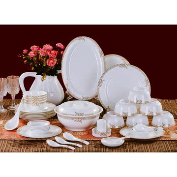碗套装陶瓷餐具套装56头骨瓷陶瓷碗具碟盘子中式正品乔迁礼品包邮