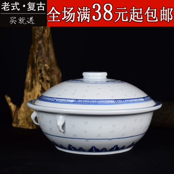 盖碗汤碗大碗陶瓷碗景德镇陶瓷餐具青花玲珑老式碗复古怀旧中国风