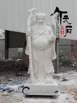 正品大型石雕财神雕塑一级汉白玉财神爷人物雕刻招财摆件厂家定制