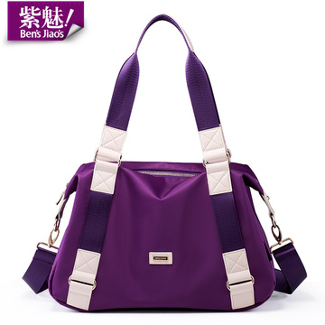 紫魅单肩包女韩版女包2015夏款女士斜挎包尼龙大中款女式新款手包