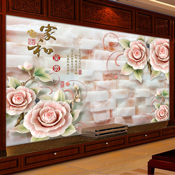 3D十字绣新款客厅简约现代2米5超大幅电视墙背景墙花开富贵牡丹花