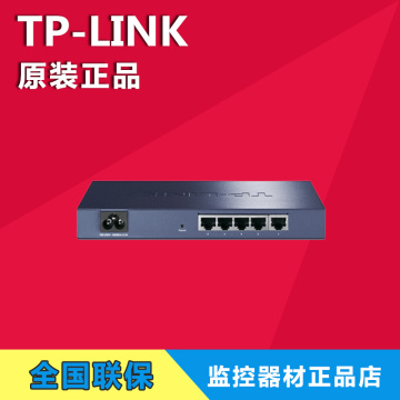 TP-LINK TL-AC100无线控制器管理100个AP无缝漫游连接TPLINK爆款