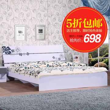 简约现代双人床 宜家1.5米板式床 家具1.2米床 单人床板床 包物流
