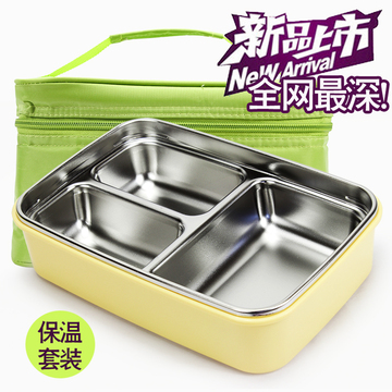 韩国进口 304不锈钢保温饭盒便当盒学生分格饭盒保鲜餐盒卡通可爱