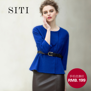 SITI 2014新款 短款外套女 九分袖修身韩版毛呢外套 呢子大衣 OL