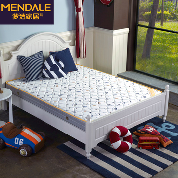 梦洁床垫 儿童床垫席梦思1.2米3E椰梦维棕垫1.5米软硬两用科塞夫