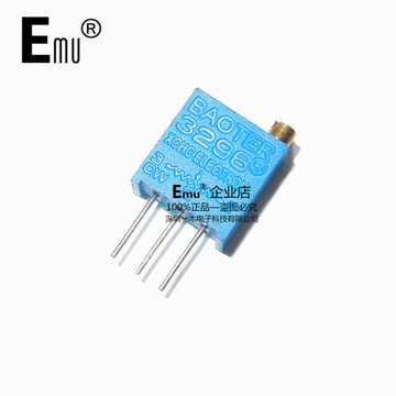 Emu丨3296W电位器 10K欧-103 多圈精密可调电阻