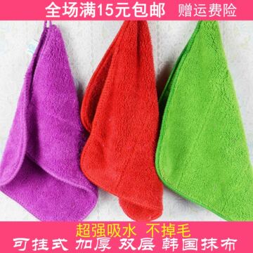 韩国超细纤维珊瑚绒双层加厚抹布3040吸水不掉毛清洁厨房挂式毛巾