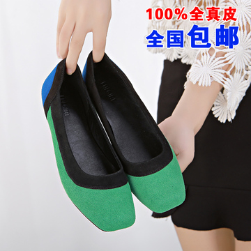 韩版牛皮平跟单鞋 绿色平底鞋 拼色真皮方头女鞋 浅口低帮鞋