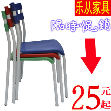 批发特价餐椅现代简约休闲椅子酒店饭店餐厅椅子塑料靠背椅学生椅