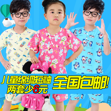 儿童棉绸睡衣套装夏季男童短袖空调服女童绵绸睡衣套装男孩宝宝