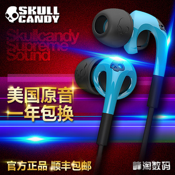 skullcandy FIX IN-EAR 骷髅头耳机 带麦 线控 运动入耳式耳机