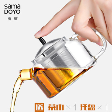 尚明透明高硼硅耐热玻璃七克功夫茶器茶具套装茶壶公道杯茶杯套组