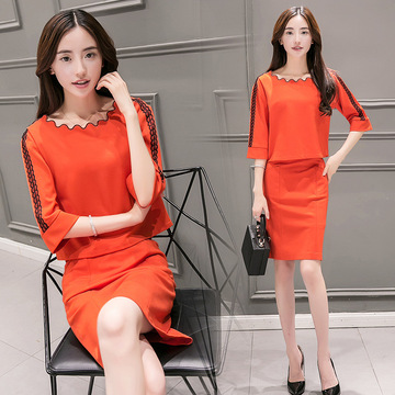 2016秋季韩版新款纯色OL修身显瘦袖包裙两件套套装女