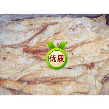 吃货平台烤鱼片鳕鱼片250g包邮鱼干海味即食零食海鲜干货散装批发