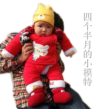 婴儿红色衣服纯棉棉衣套装宝宝背带裤单排扣无帽秋冬装加厚3件套