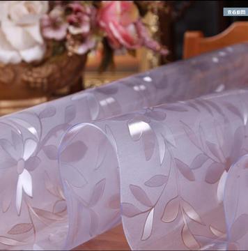 环加厚pvc软质玻璃餐桌桌布防水磨砂透明茶几垫塑料台布胶垫水晶
