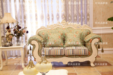 欧式沙发 新古典沙发 田园沙发 美式沙发组合沙发 布艺沙发家具
