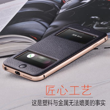 宾丽iphone6手机壳皮套超薄苹果6s手机壳新款金属边框保护套4.7寸