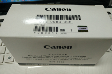 佳能全新Canon QY6-0083打印头 喷头MG6380 MG7180 iP8780 MG7580