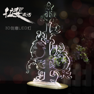 创意礼品实木3D立体灯圣诞树LED夜灯结婚生日礼物床头灯摆件长款