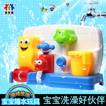 贝乐康洗澡嬉水玩具婴儿戏水玩水水龙头水车大象喷水宝宝益智水车