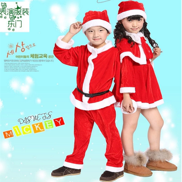 儿童圣诞节服装男女童摄影表演服万圣节幼儿演出装扮圣诞老人衣服
