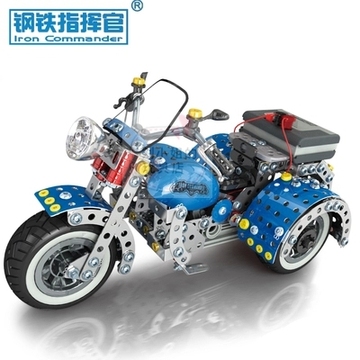 顺基男孩金属电动机车模型乐高拼装插积木哈雷摩托汽车DIY玩具