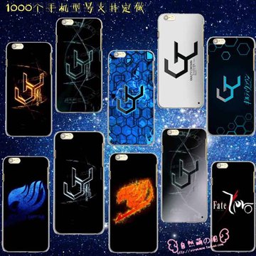 罪恶王冠GC妖精的尾巴iPhone 6/6S/6S PLUS SE手机壳手机套定制
