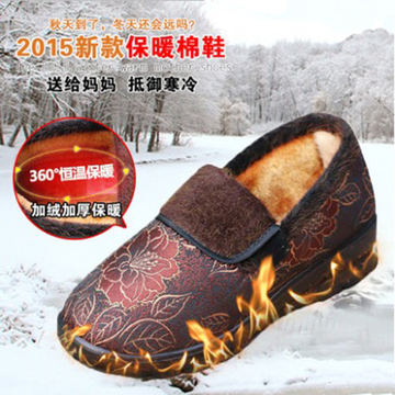 冬季老北京布鞋正品女鞋保暖棉靴中老年棉鞋防滑妈妈鞋保暖鞋老人