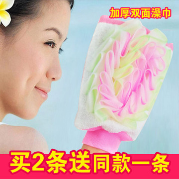 【天天特价】韩国精品公主浴花两用带沐浴花漏指搓澡巾沐浴手套