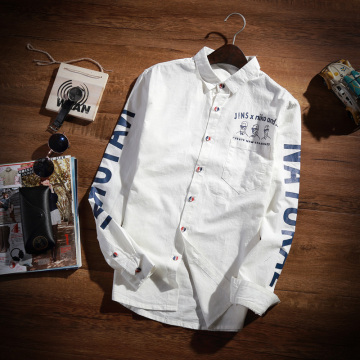 2015秋季新款 自由绅士潮牌男装衬衣外套 纯色韩版修身长袖白衬衫