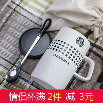 星巴克杯子马克杯创意黑白简约茶杯直筒陶瓷带盖勺咖啡杯情侣水杯