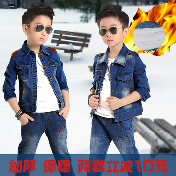 3岁男童牛仔套装秋冬新款2015韩版7潮9-11儿童加绒加厚棉衣两件套