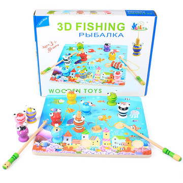 多彩3D立体钓鱼游戏 宝宝益智木质磁性大号钓鱼玩具儿童木制玩具